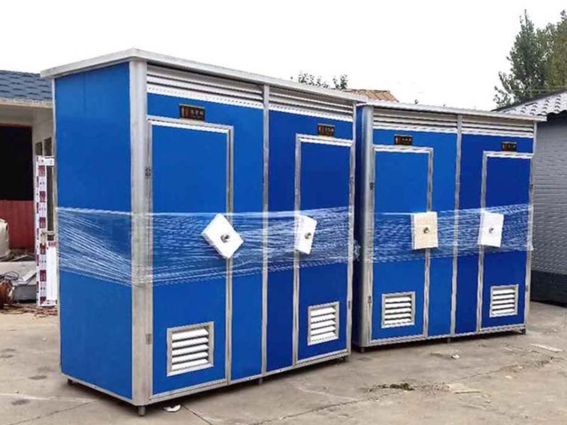 西安移动卫生间-16