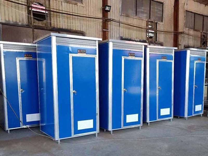 西安移动卫生间-19