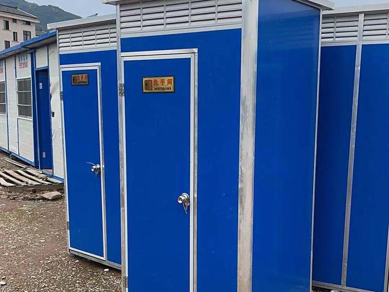 西安移动卫生间-15